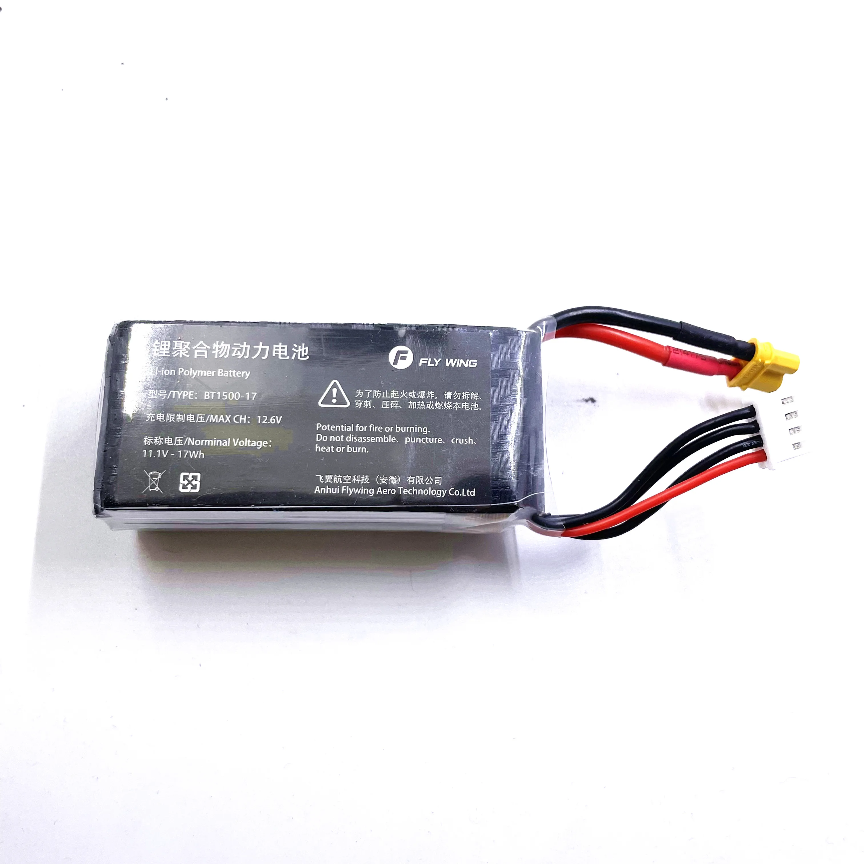 OriginalFLYWING FW200 helikopter RC 3S 1500mah bateria Lipo części zamienne akcesoria FW237