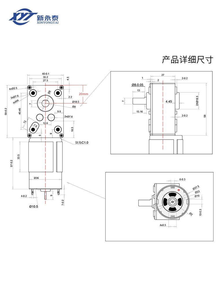 Micro DC reducer motor 24v12v right Angle worm gear 5840-555 low speed large torque small motor