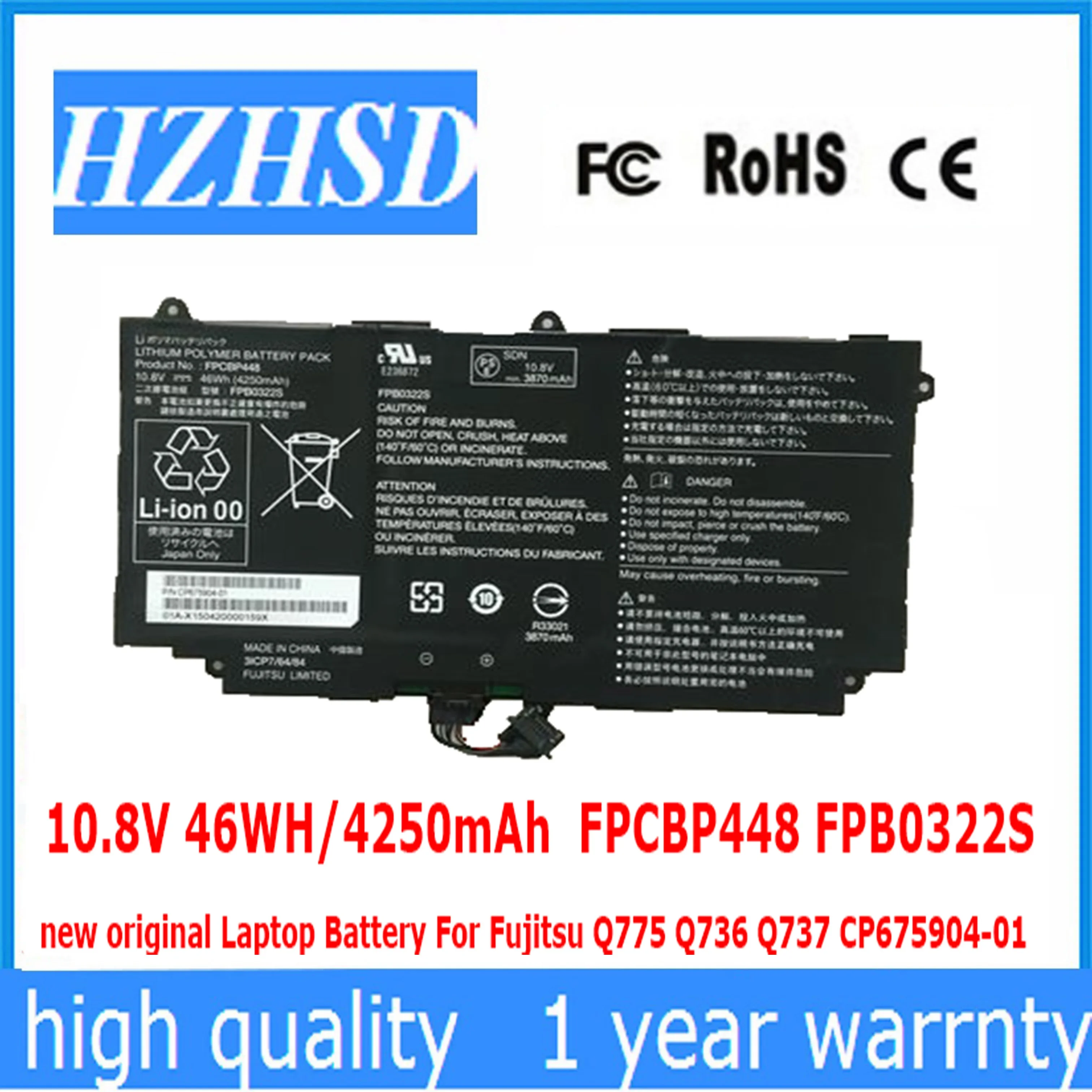 Imagem -01 - Bateria Original do Portátil Fpcbp448 Fpb0322s Fpcbp0322s 10.8v 46wh 4250mah Fpcbp448 Q775 Q736 Q737 Cp67590401 bateria original do portatil fpcbp448 fpb0322s fpcbp0322s 108v 46wh 4250mah fpcbp448 q775 q736 q737 cp67590401 01