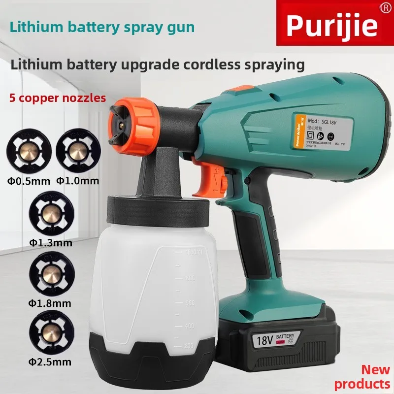 Lithium-ion battery spray gun, rechargeable electric spray gun, paint spray gun, latex paint spraying machine, painting machine