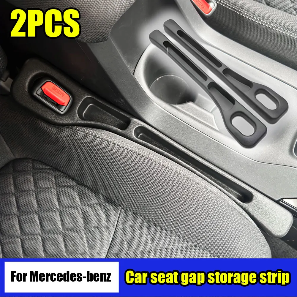 For Mercedes Benz C E S Class W210 W211 W212 W213 W203 W204 W205 GLC X253 GLK SLK R172 Car Seat Leak Proof Strip Organizer