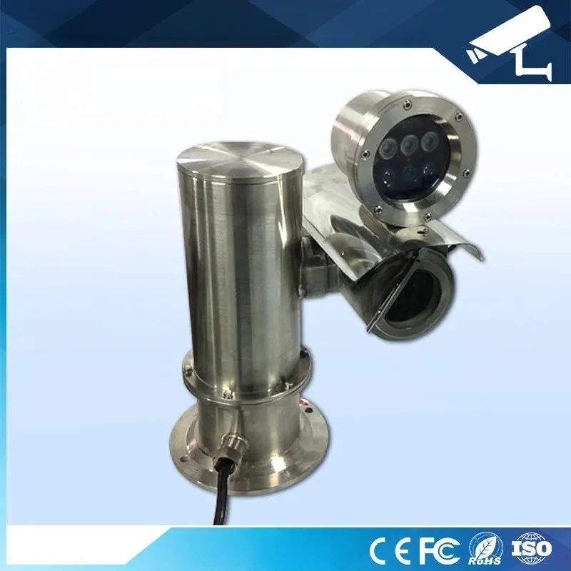 Caméra PTZ panoramique et inclinable antidéflagrante IP68 anti-corrosion CCTV avec vision nocturne IR