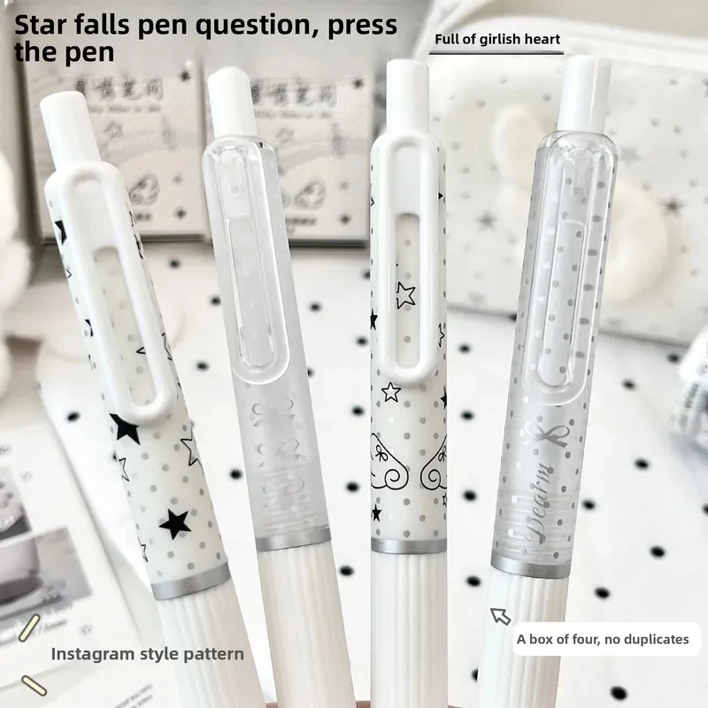 Student pen for exam practice, ST-tip black gel pen set, original star-tip pen, ins-style star retractable exam signature pen