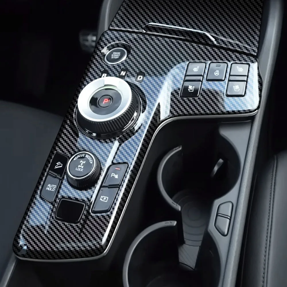 

LHD For Kia Sportage NQ5 2022 2023 Fuel or Hybrid model Car Interior Gear Shift Box Panel Cover Trim Sticker Car Accessories