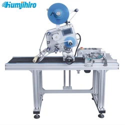 Automatic Pagination Labeling Machine Labeller Label Applicator Adhesive Sticker Labeler Label Dispenser Packing Machine Printer