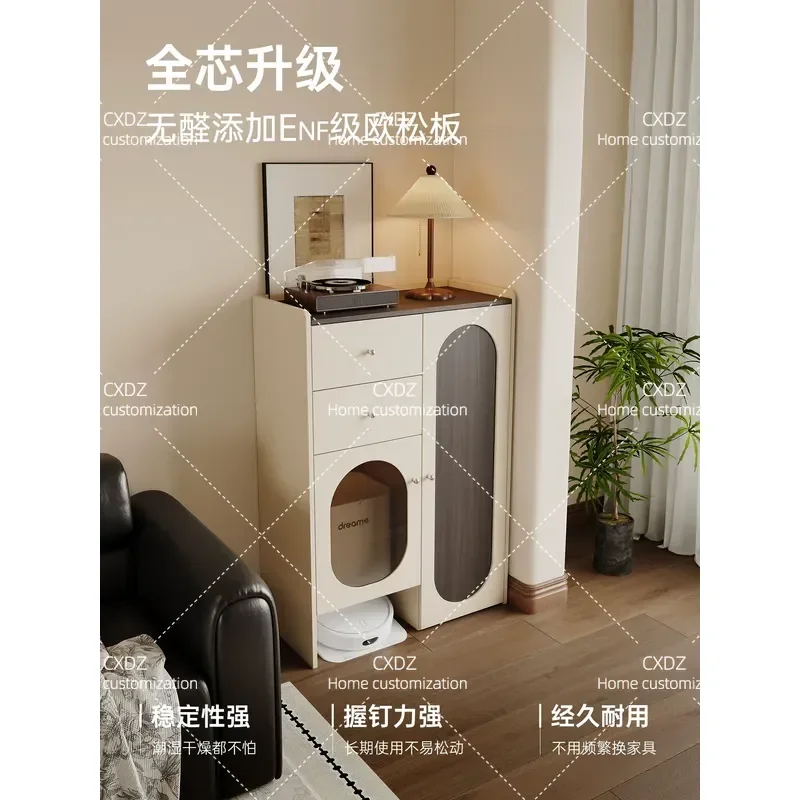 Cream antique housekeeping cabinet living room sofa side tea cabinet sweeping robot locker washing machine storage cabinet
