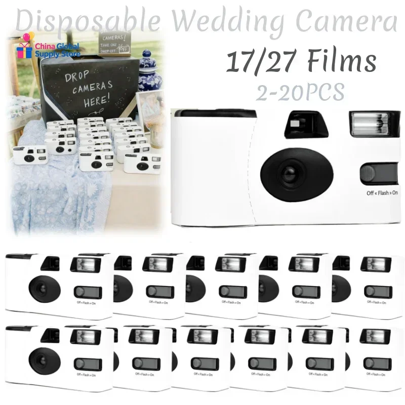 2-12PCS White Disposable Cameras for Wedding Guest Favors Photo Props Disposable Camera Bulk 17 Photos