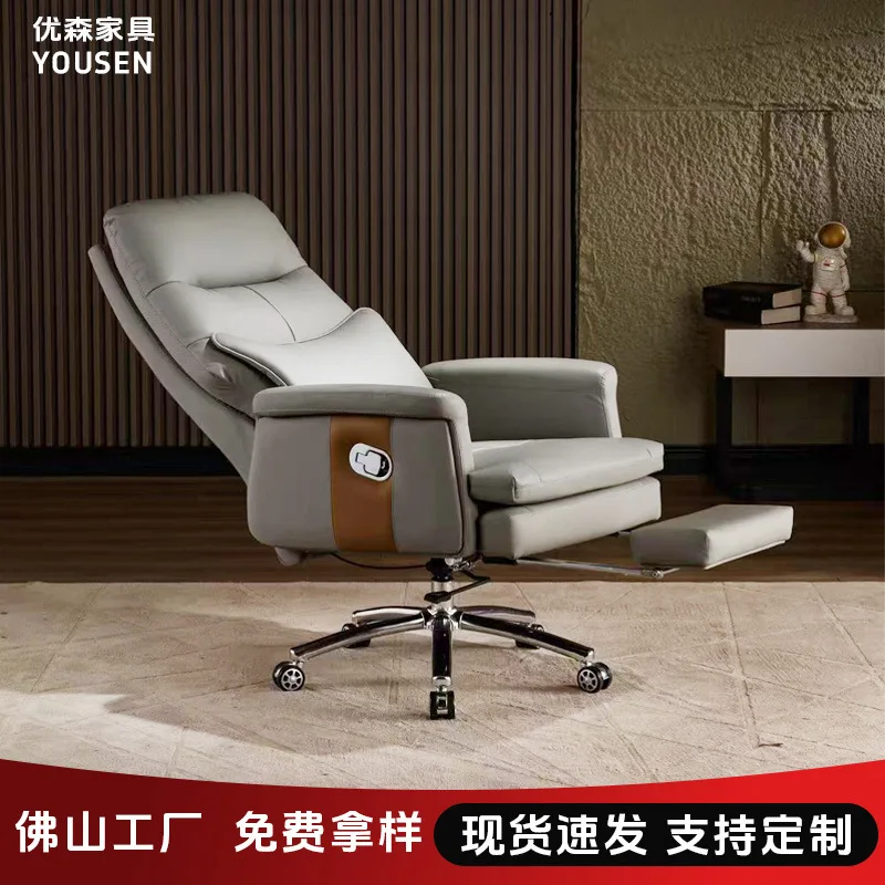Light luxury simple office chair can lie down for lunch break chair home office comfortable back chair sedentary manual