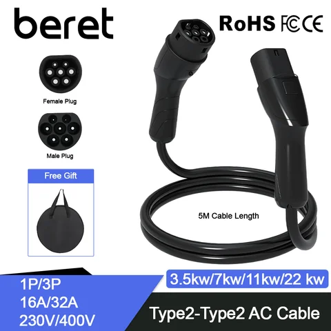 Przenośny kabel do ładowania pojazdów elektrycznych 5M Typ 2 do Typu 2 32A/16A 3.5/7/11/22KW do samochodów elektrycznych Pełna długość 5M z możliwością ładowania w publicznych stacjach ładowania
