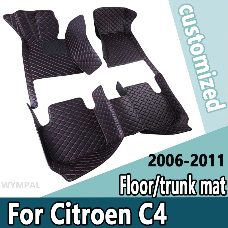 Car floor mats for Citroen C4 (TWO DOOR) 2006 2007 2008 2009 2010 2011 Custom auto foot Pads automobile