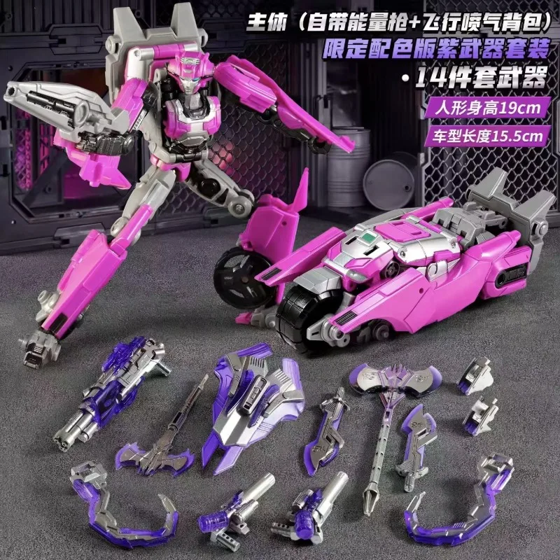 In Stock Elita MX006 Figure Female Deputy Officer Movable Mecha Model Dual Form Sports Car Robot Toy Desktop Collection Toy Gift