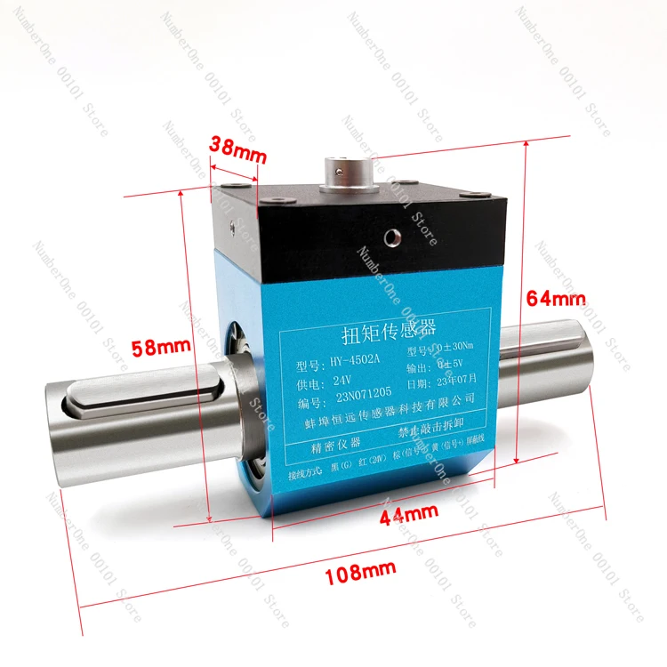 Stainless Steel dynamic torque sensor linear with High Accuracy for Weighing sensor And Device