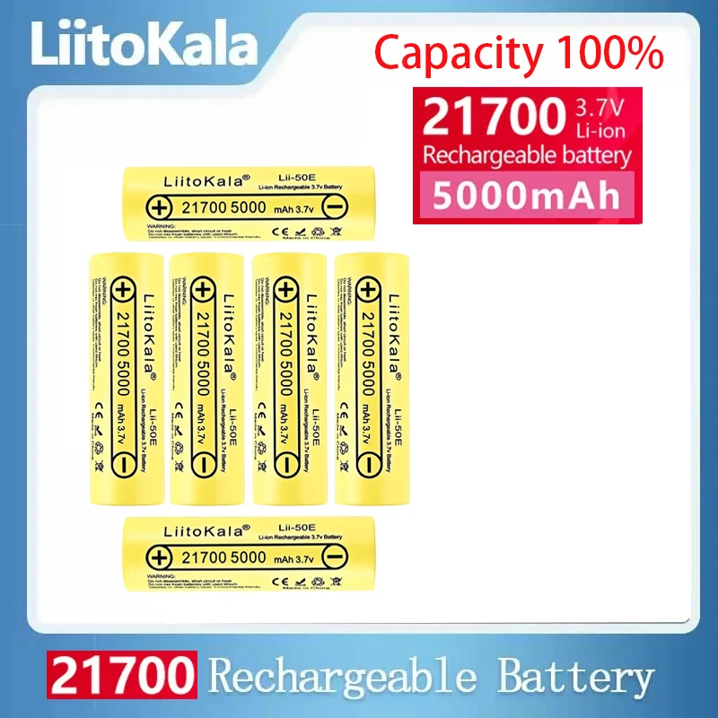 3.7V Lii-50E 5000mAh Original LiitoKala 21700 rechargeable battery , 5C discharge high-power battery,  for high-power appliances