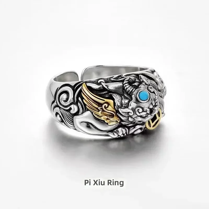 Retro Copper Coin Pixiu Ring Male Trendy Personality Open Ring Imitation Thai Silver Domineering Ethnic Style Men Index