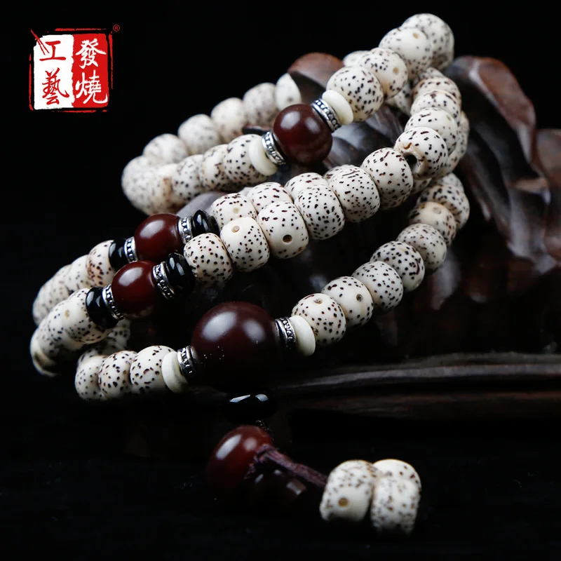 Bodhi Bracelet Men's and Women's Bracelets 108 Piece Hainan Player Level Xingyue Bodhi Collectables-Autograph Rosary Whole