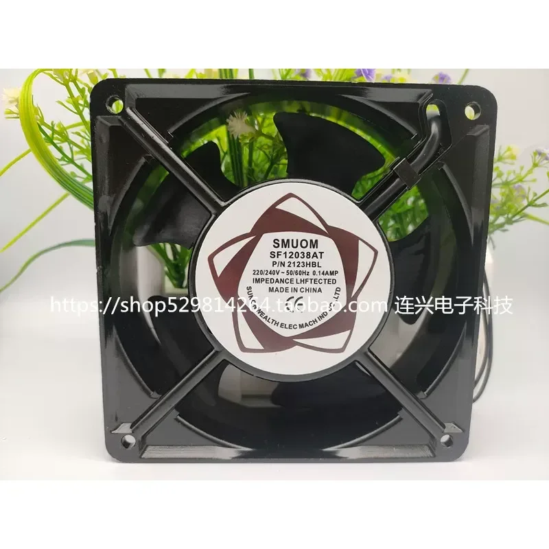 for SMUOM SF12038AT P/N 2123HBL HSL 220-240V AC Cabinet Variable Frequency Fan New Replacement Cooling Blower