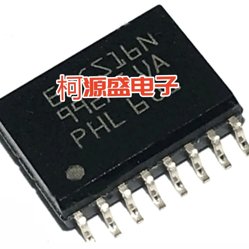 Brand new original EPCS16SI16N is in stock and available for purchase