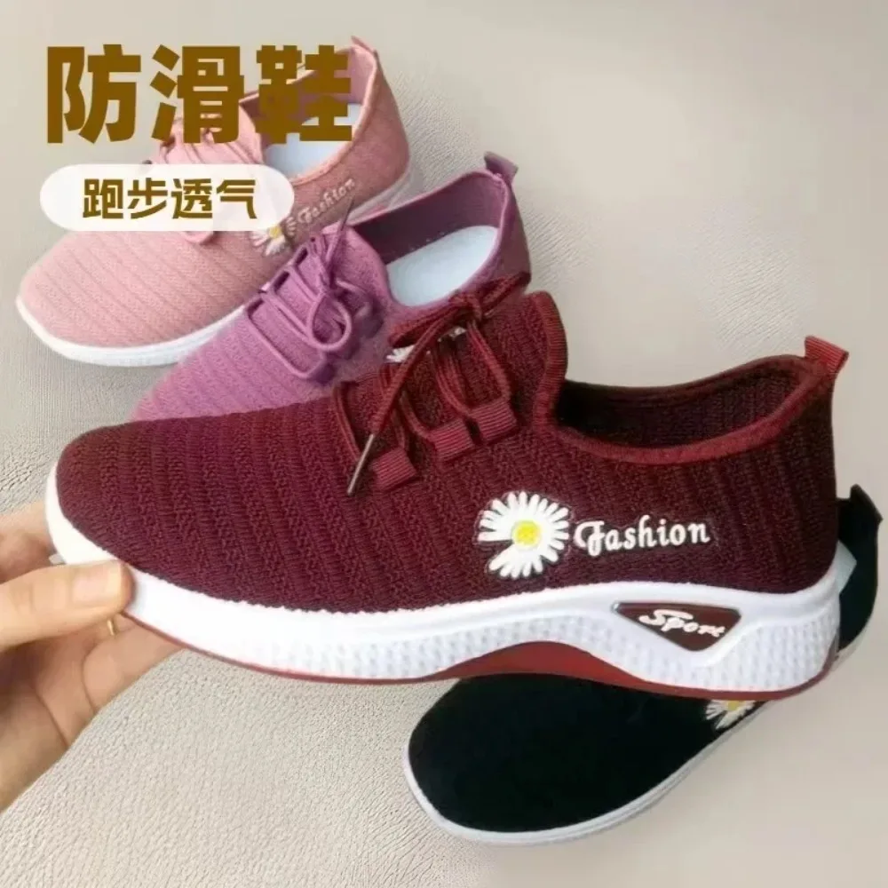 

2025 New Spring/Autumn Lightweight Breathable Mesh Women's Casual Shoes, Soft Comfortable Sole Tennis Footwear