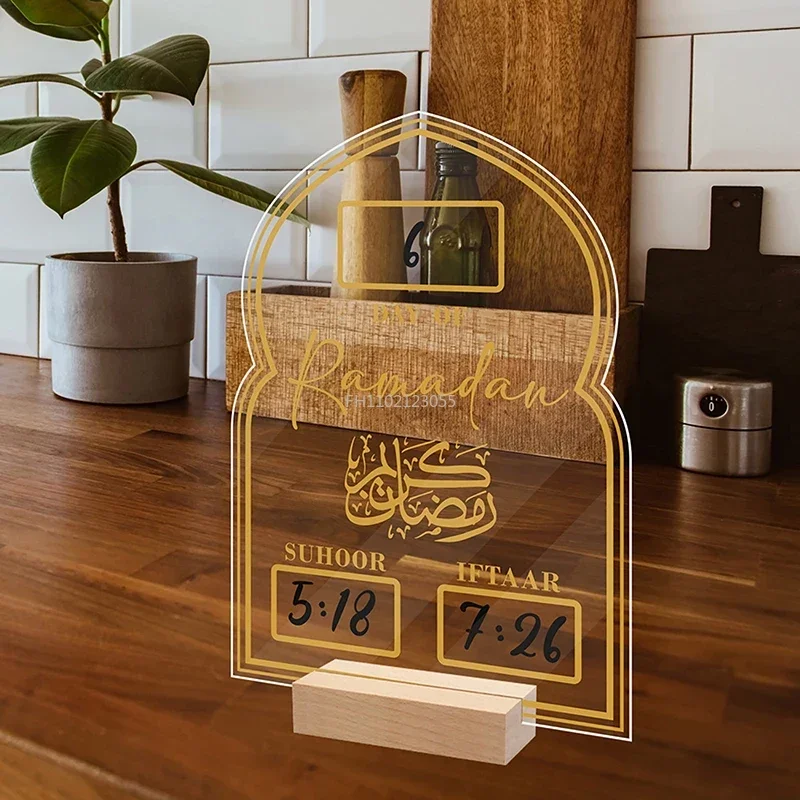 Reusable Acrylic Ramadan Calendar Board Wooden Base Table Ornament Mubarak Eid Advent Day Suhoor Iftaar Countdown Home Decor