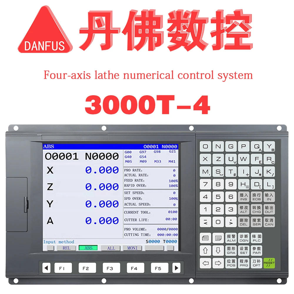 DANFUS 3000T-4 Four-axis lathe numerical control system Lathe and Turning Center Fanuc Replaceable GSK 4 axis cnc controller