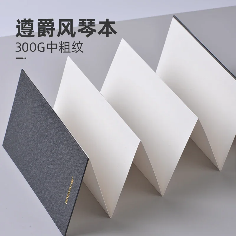 Mini Watercolor Sketchbook for Artists Organ Design Foldable Academic Painting Book Travel Notebook Gift for Artist Painters