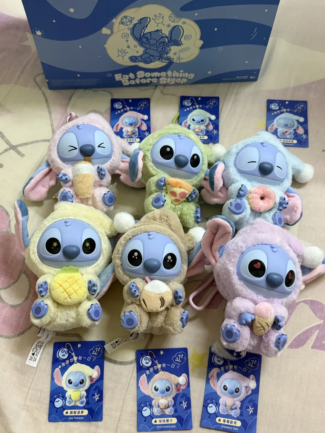 

Replica Stitch Eat Something Before Sleep Series plush vinyl doll blind boxes Toy cute soft bags pendant room ornament Girl GIft