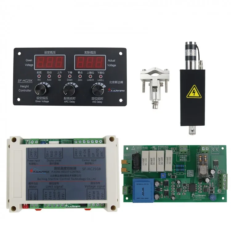 SF-HC25K Torch Height Controller Plasma + Lifter 1800mm/min + Small Bumper For CNC Flame Plasma Cutting Machine