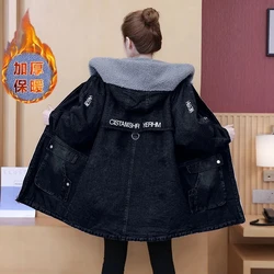 Women Lamb Wool Denim Jacket Autumn Winter Plush Warm Coat Female Long Hooded Jeans Overcoat Woman Casual Loose Denim Denim Jean