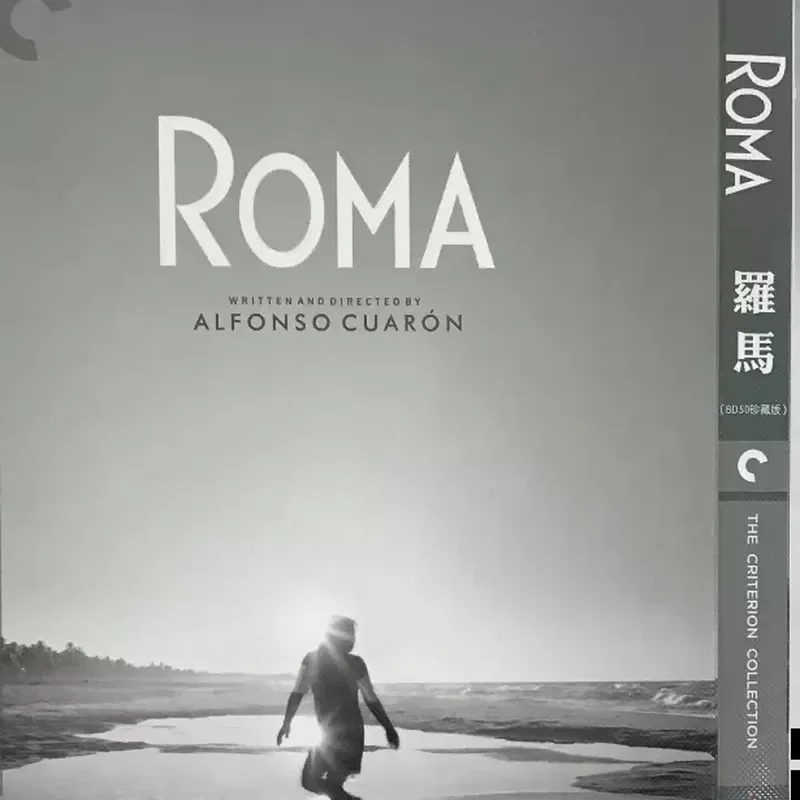 Classic Old Movie Rome Collectors Edition BD50 Blu-ray Disc