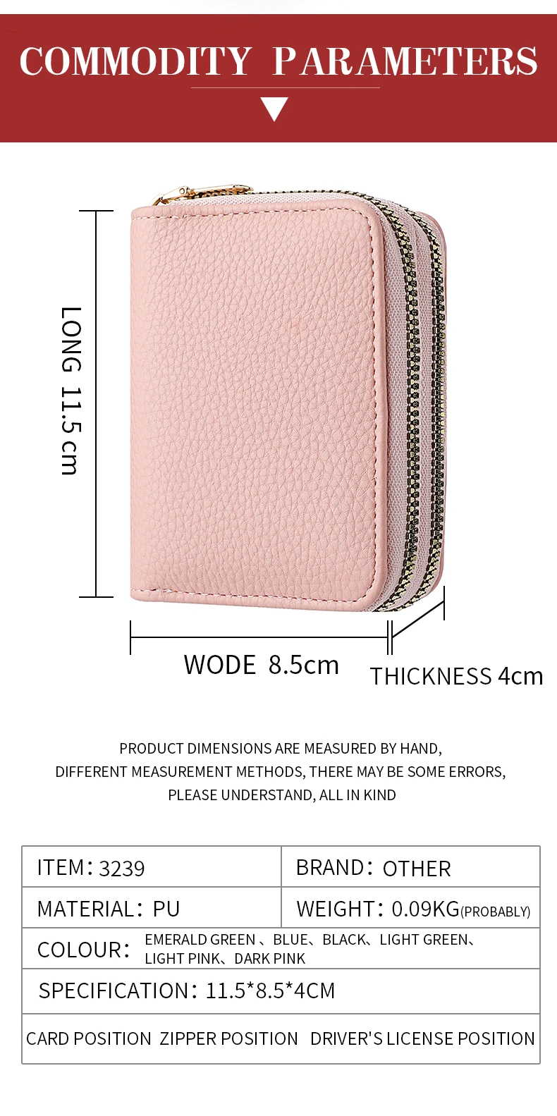 Kurze Geldbörse für Damen, Kartenhalter mit Litschi-Aufdruck, PU-Leder, Bank, Kreditkarte, Ausweishalter, Münztasche mit Reißverschluss – Detail 12