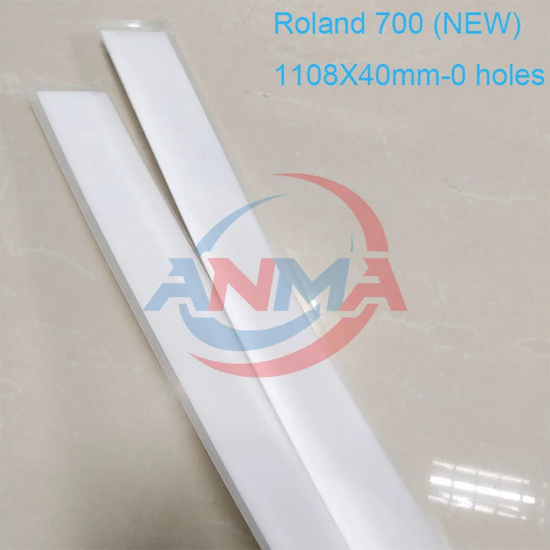 New 2Pieces Roland 700 Wash up Blade 1108X40mm Cleaning Blade For Man Roland Printing Machine Spare Parts
