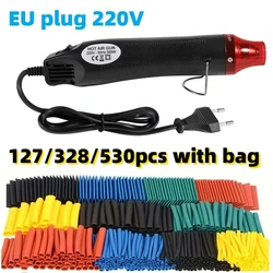 300W Hot Air Heat Gun 127/328/530pcs Heat Shrink Tube With Hot Air Guns Kit EU 220V Heat Shrink Tubing Kit 2:1