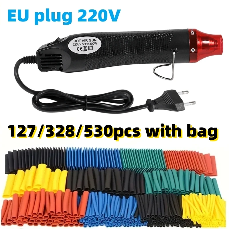 300W Hot Air Heat Gun 127/328/530pcs Heat Shrink Tube With Hot Air Guns Kit EU 220V Heat Shrink Tubing Kit 2:1