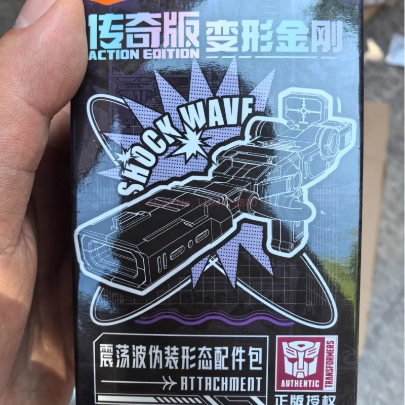 Offre spéciale Blokees Soundwave édition d'action modèle mobile jouet Rumble Ravage Shockwave accessoires Festival cadeau ornement de bureau