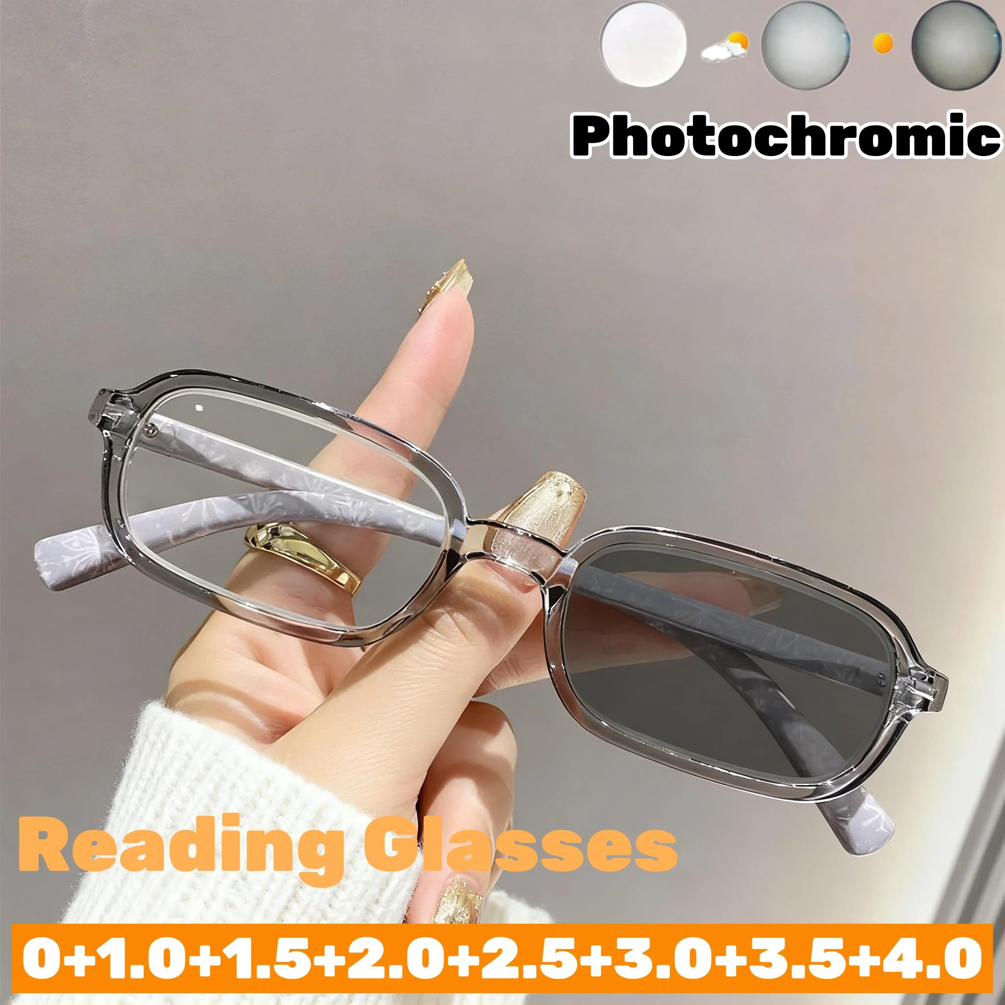 

Фотохромные очки для чтения с защитой от синего света для мужчин и женщин, модные очки в маленькой квадратной оправе, меняющие цвет, очки дальнего видения