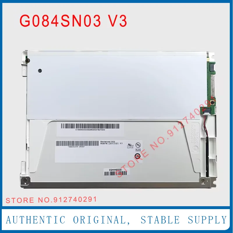 LCD G084SN03 V3 Original 8.4 Inch G084SN03 V.3 Industrial TFT LCD Display Screen Panel lcd Repair