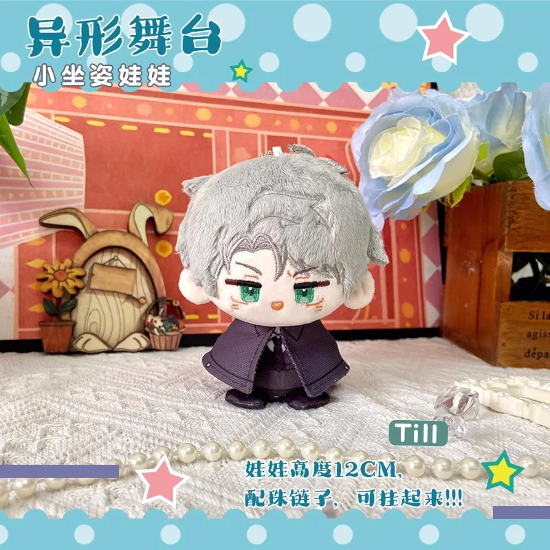 Anime Alien Stage Mizi Sua Luka Till 12cm Zawieszka Brelok Pluszowa Lalka Zabawki Wypchana Maskotka b217 Prezent