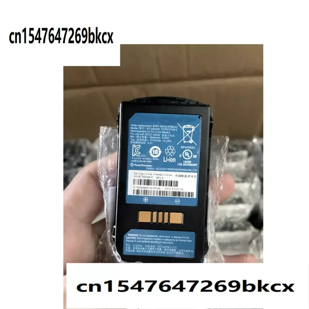 

3.7V BT-000337 BT-000337A BT-000338 Battery For ZEBRA MC33 MC330 MC3300 MC33N0 BTRY-MC33-52MA-01