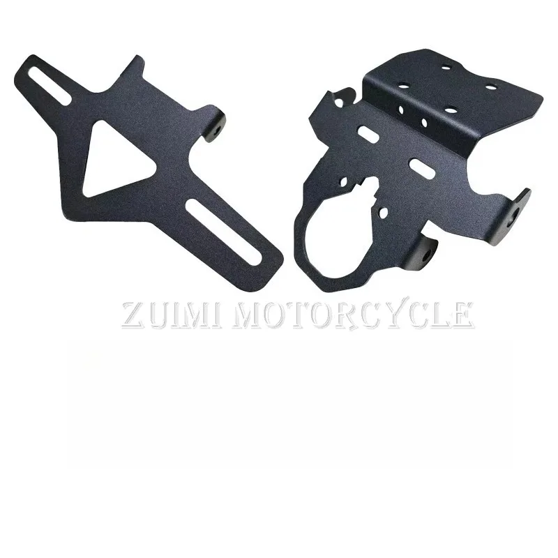 For QJMOTOR SRK800 SRK600RR / SRK600RS, a modified short tail license plate holder with multi-angle adjustment is available.