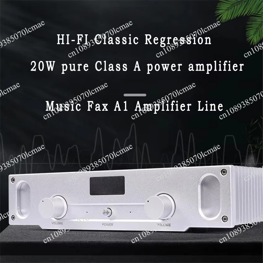 A1S Pure Class A Amplifier  20W Pure Class A Power Amplifier Home HIFI Fever Level Power Amplifier ﻿4-8Q