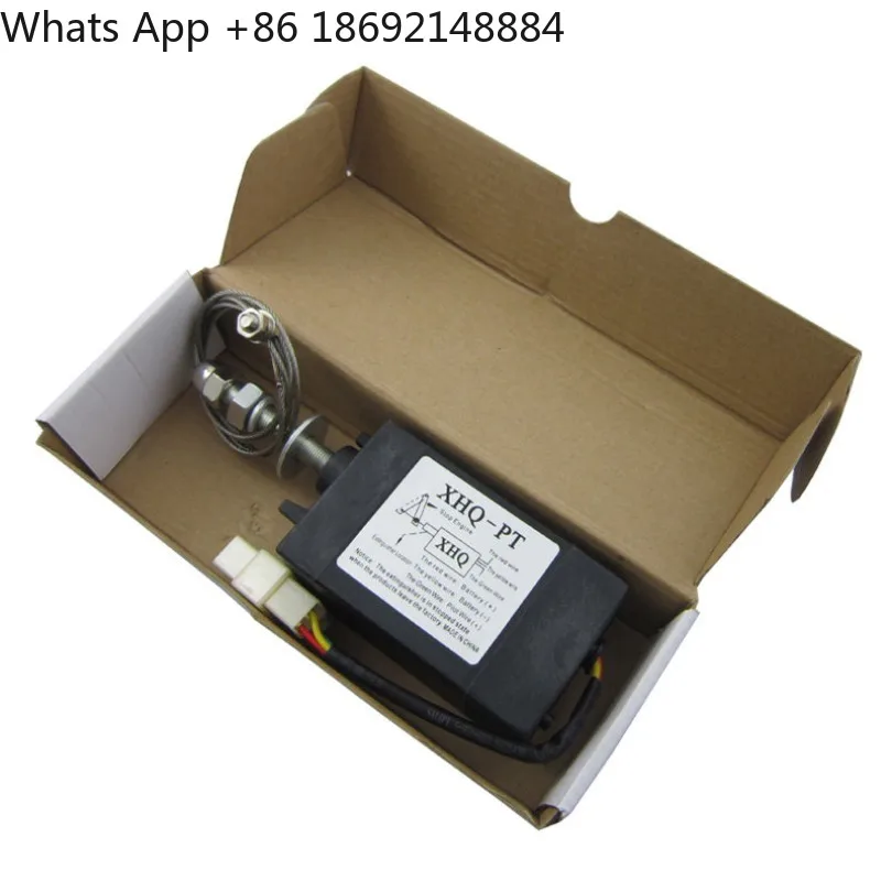

XHQ-PT type oil tanker fire extinguishing controller, generator set engine electronic fire extinguishing device