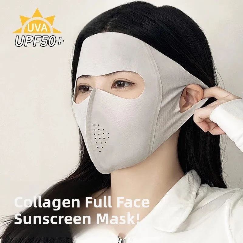 face-baseini-full-face-sun-protection-mask-women-high-aesthetic-summer-uv-protection-lightweight-breathable-eye-corner-protec