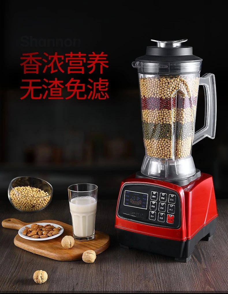 سعة كبيرة 5 لتر حليب الصويا المطحون الطازج، كسارة الحائط 4 لتر الأشياء الجيدة للمشاركة #4