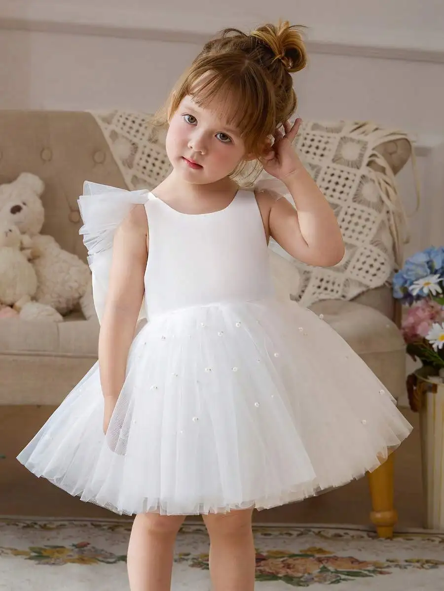 

White Cap Sleeve Beaded Tulle Ball Gown Evening Dress For Women