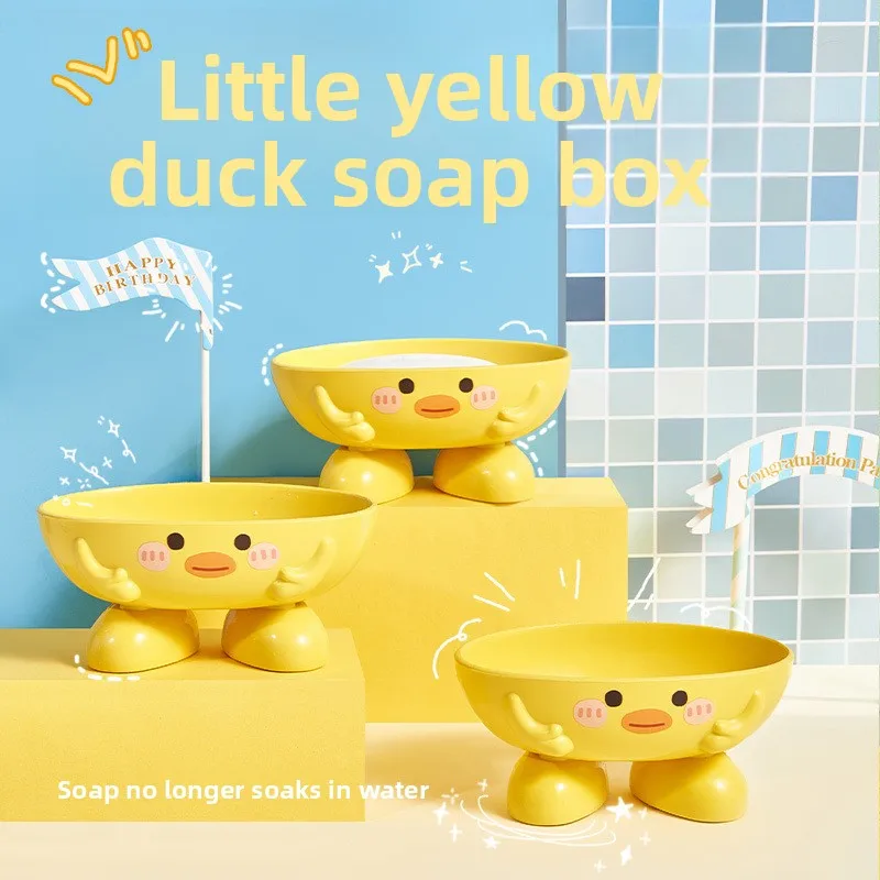 

Household Merchandises Cartoon Creative Duck Soap Tray, Drainage Drying Soap Saver, Cute PP Plastic Organizer for Bathroom