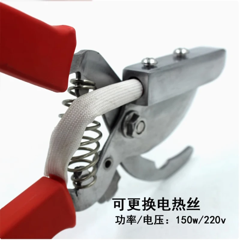 220V Electric Heating Bloodless Tail Cutter Clipper Scissors Piglet Tail Cutting Plier For Pig Sheep Goat Farm Tools