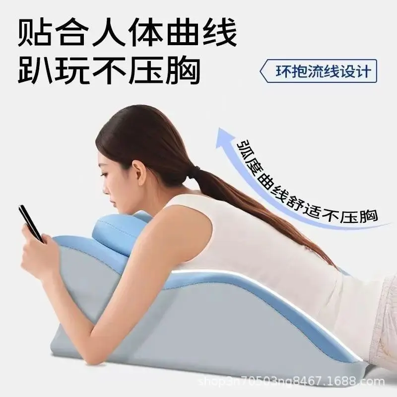 Prone Sleeping Pillow for Phone Use Leg Rest Cushion Reading Support Backrest Stress Relief Aid Multi Functional Comfortable Sof