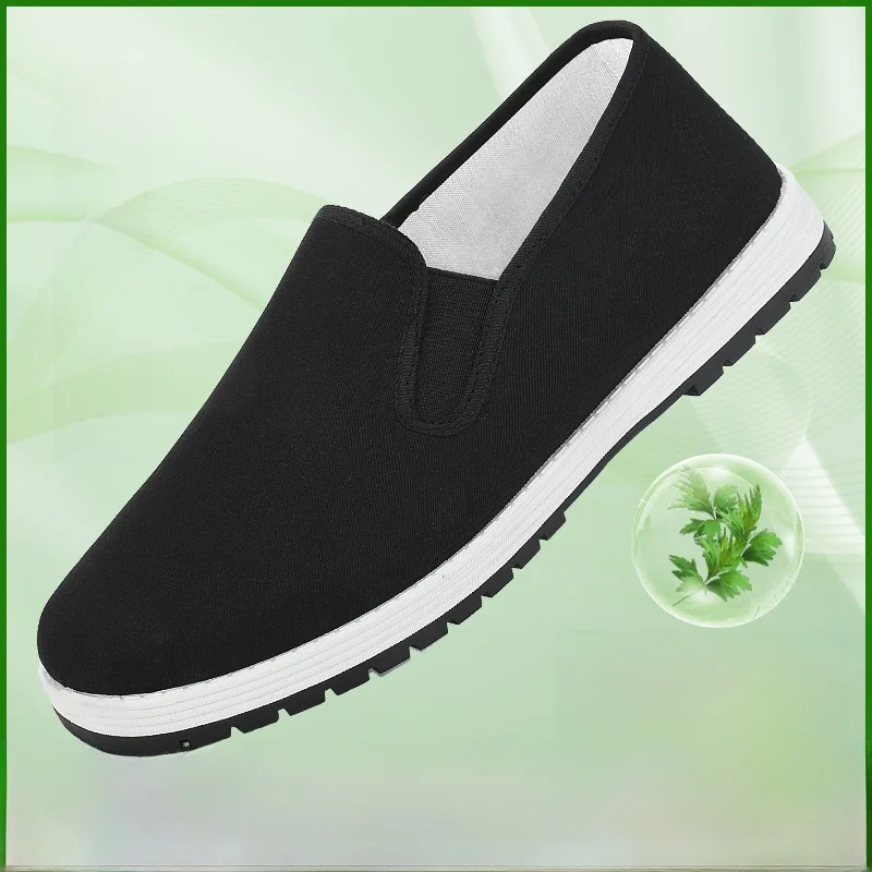 

Beijing Men's Slip-On Work Shoes Thousand-Layer Bottom Aerial Grass Odor Control Soft Bottom Black Cotton Shoes for Middle-Ag...