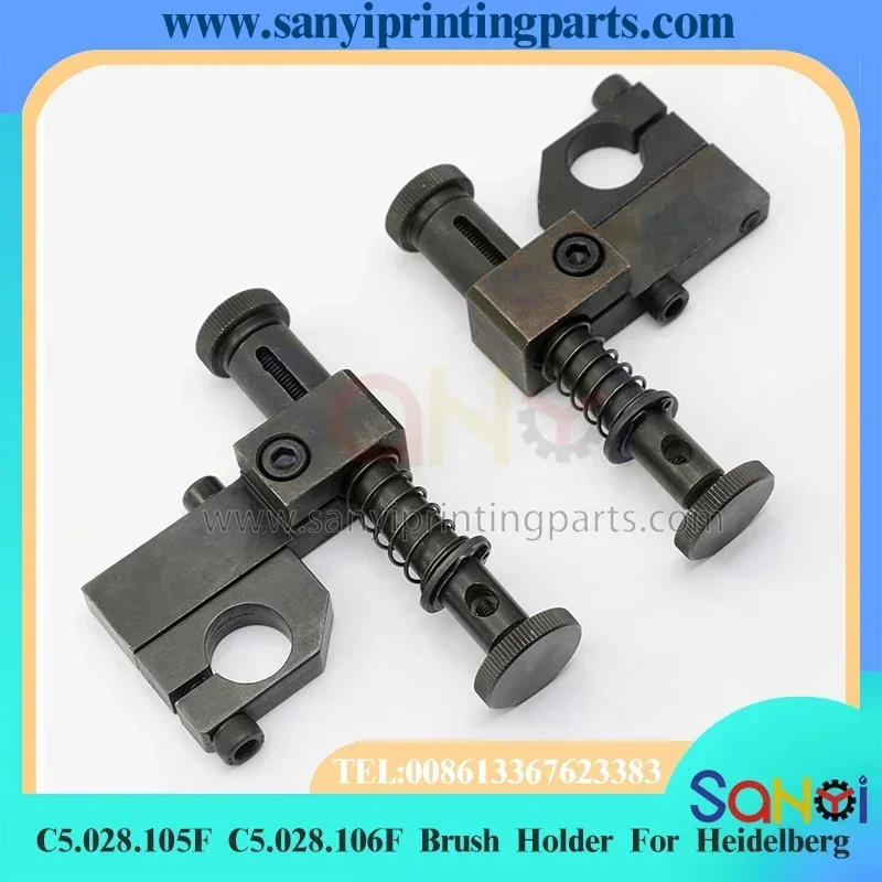 

1 Pair C5.028.105F C5.028.106F Brush Holder For Heidelberg CD102 SM102 Printing Machine