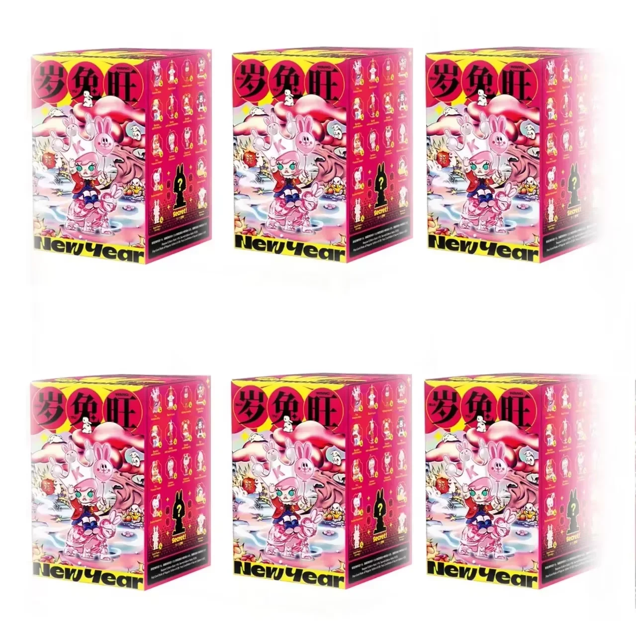 

100% Original Sui Tu Wang Series Blind Box Toys Kawaii Surprise Guess Bag Cute Doll Anime Figure Home Model for Girls Gift